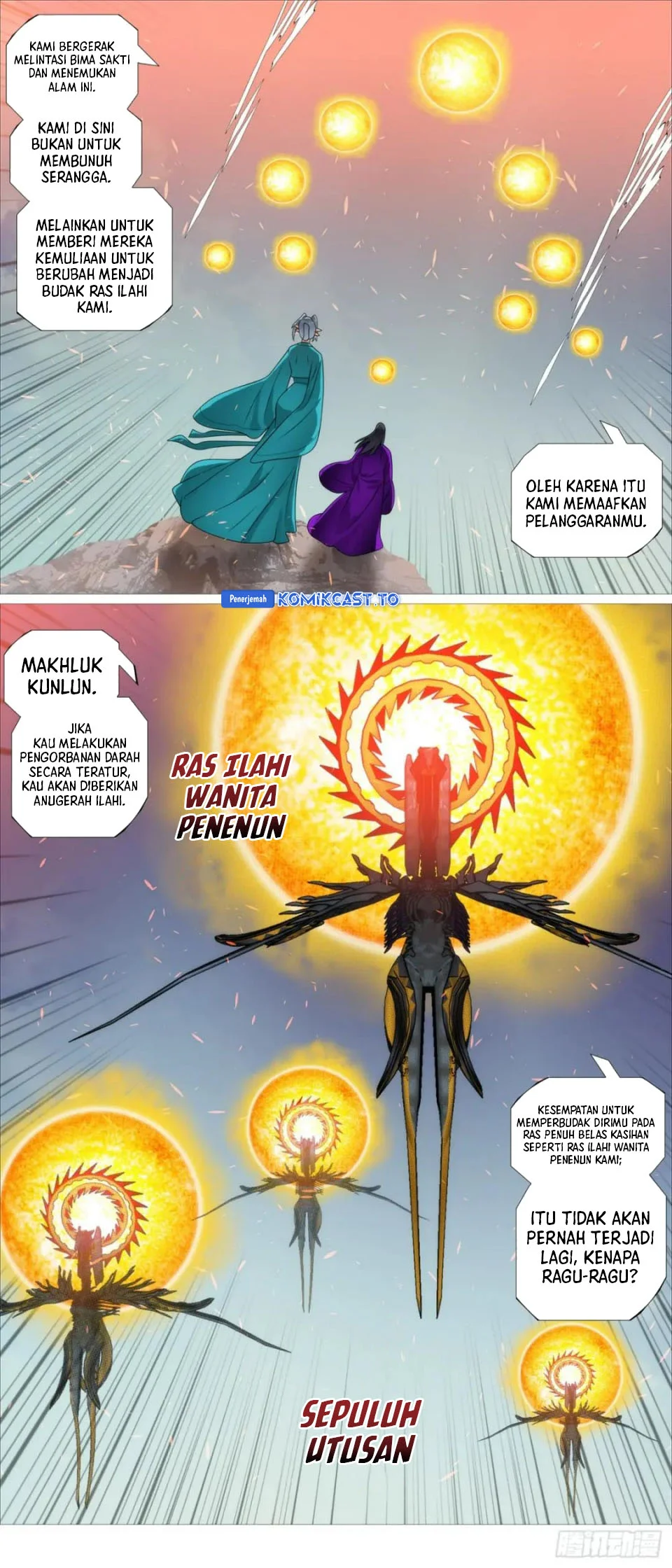 Iron Ladies Chapter 616 - halaman 10