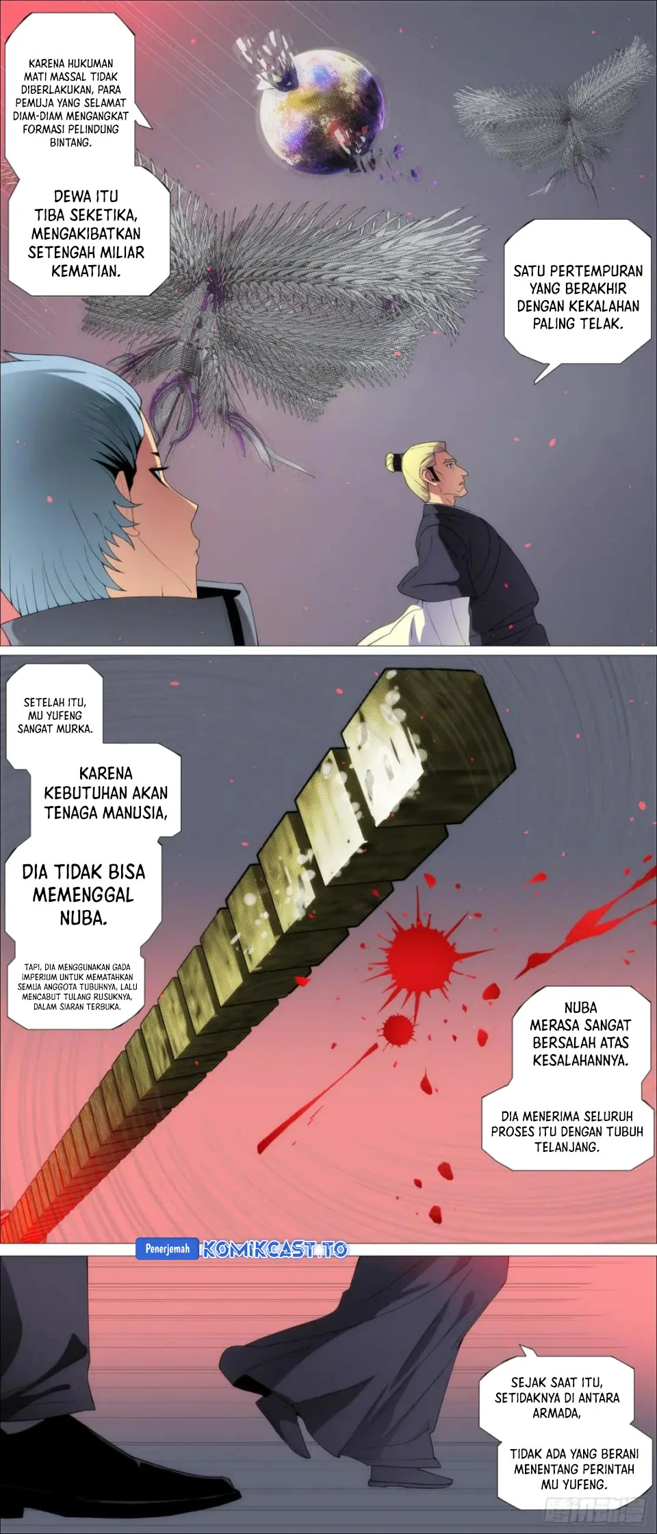 Iron Ladies Chapter 617 - halaman 5