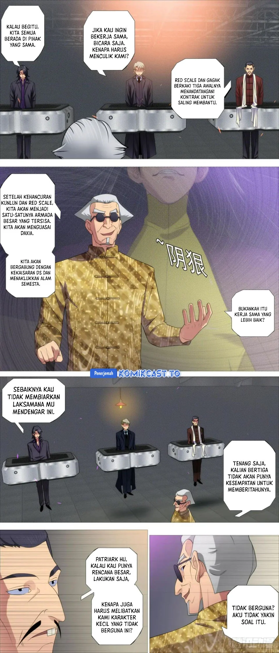 Iron Ladies Chapter 618 - halaman 6