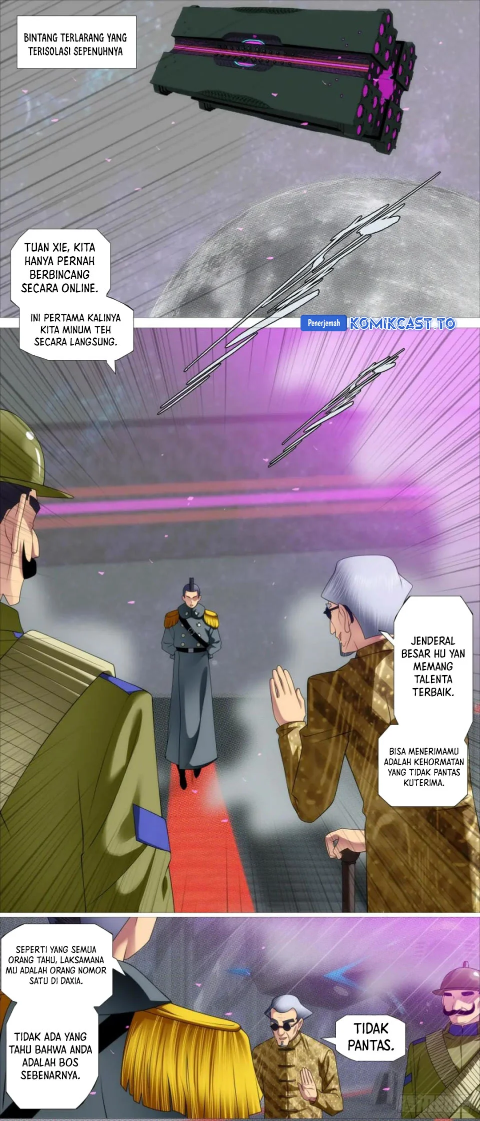 Iron Ladies Chapter 619 - halaman 4