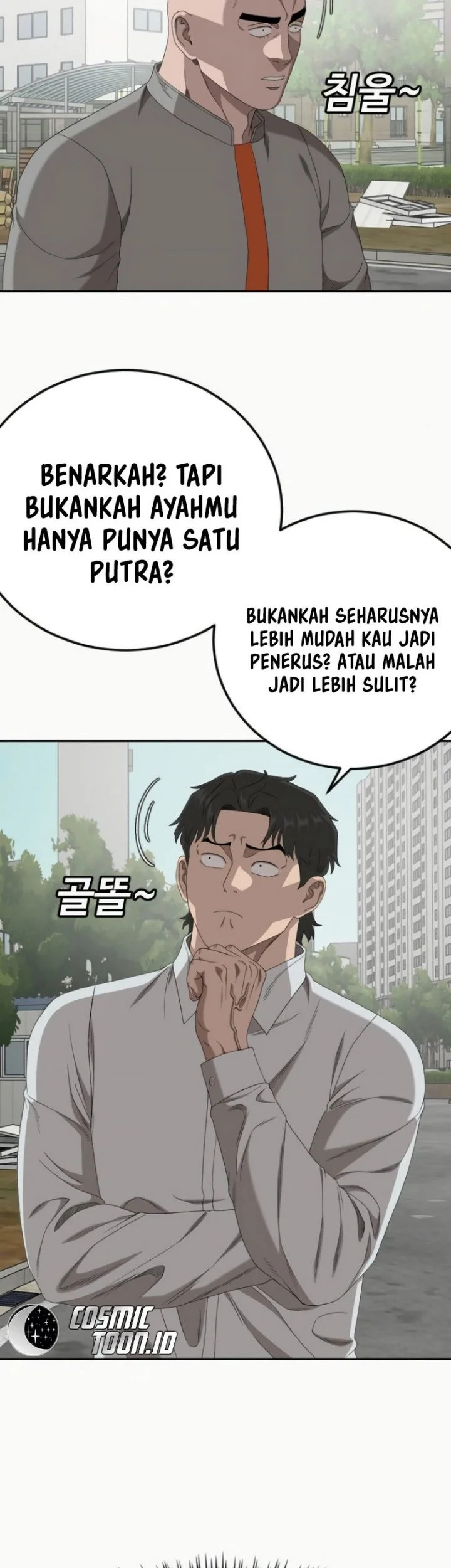 Iron Ladies Chapter 620 - halaman 8