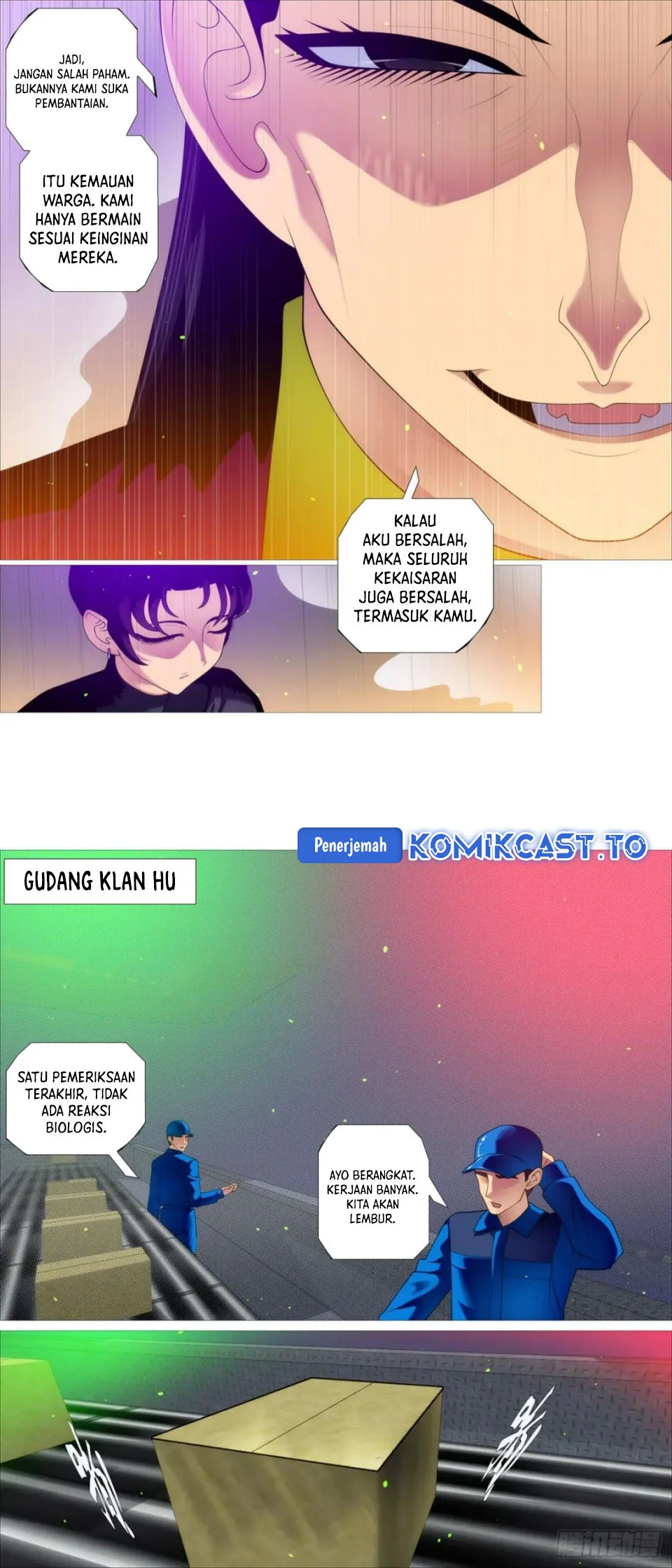 Iron Ladies Chapter 626 - halaman 6