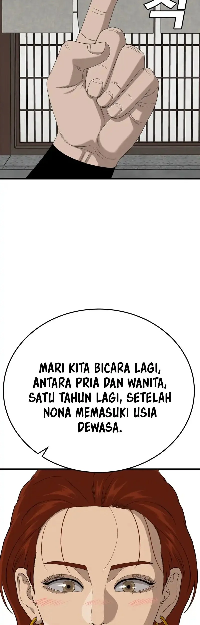 Iron Ladies Chapter 631 - halaman 2