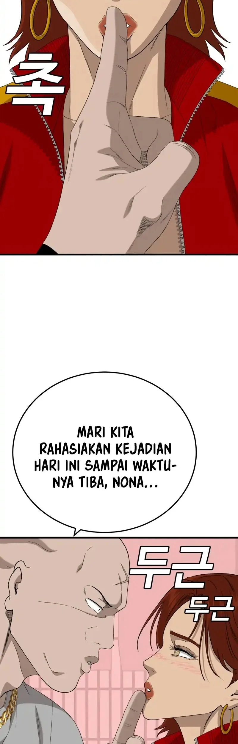 Iron Ladies Chapter 631 - halaman 3
