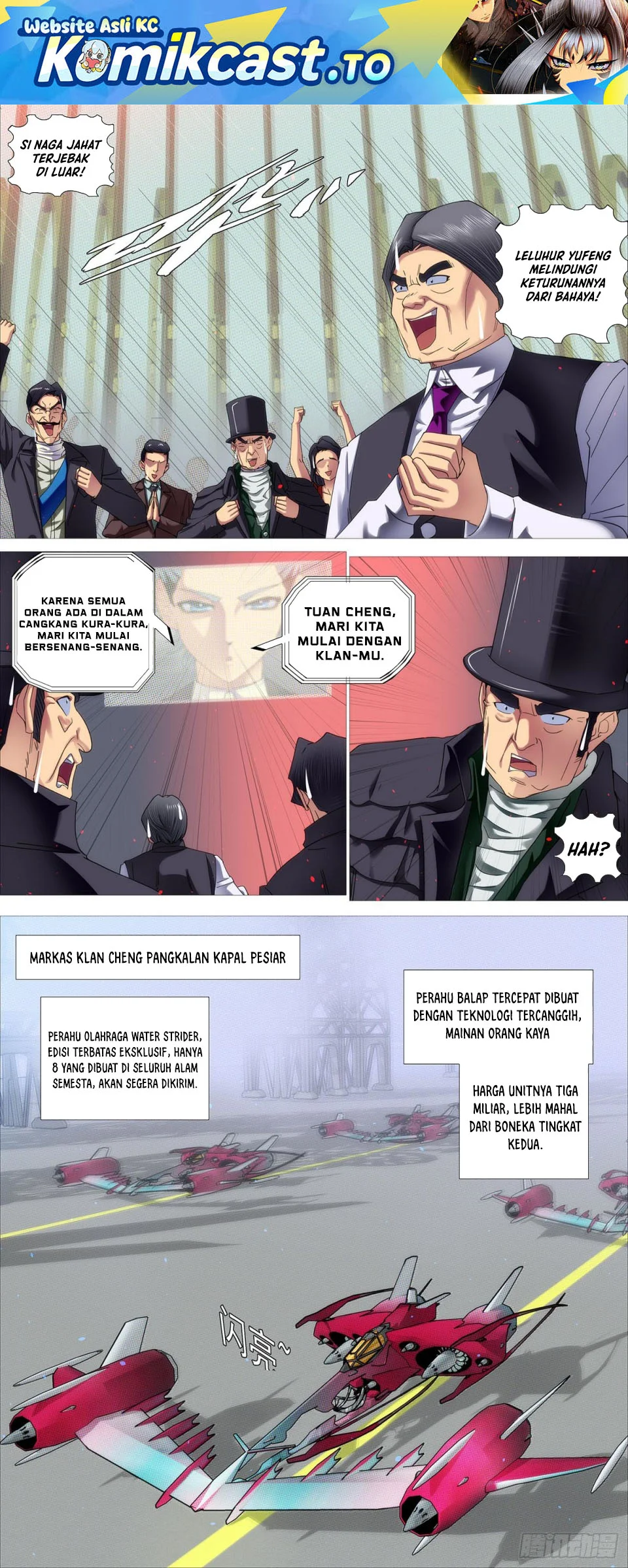 Iron Ladies Chapter 633 - halaman 1