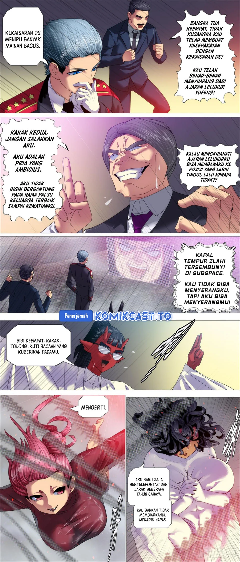 Iron Ladies Chapter 634 - halaman 5
