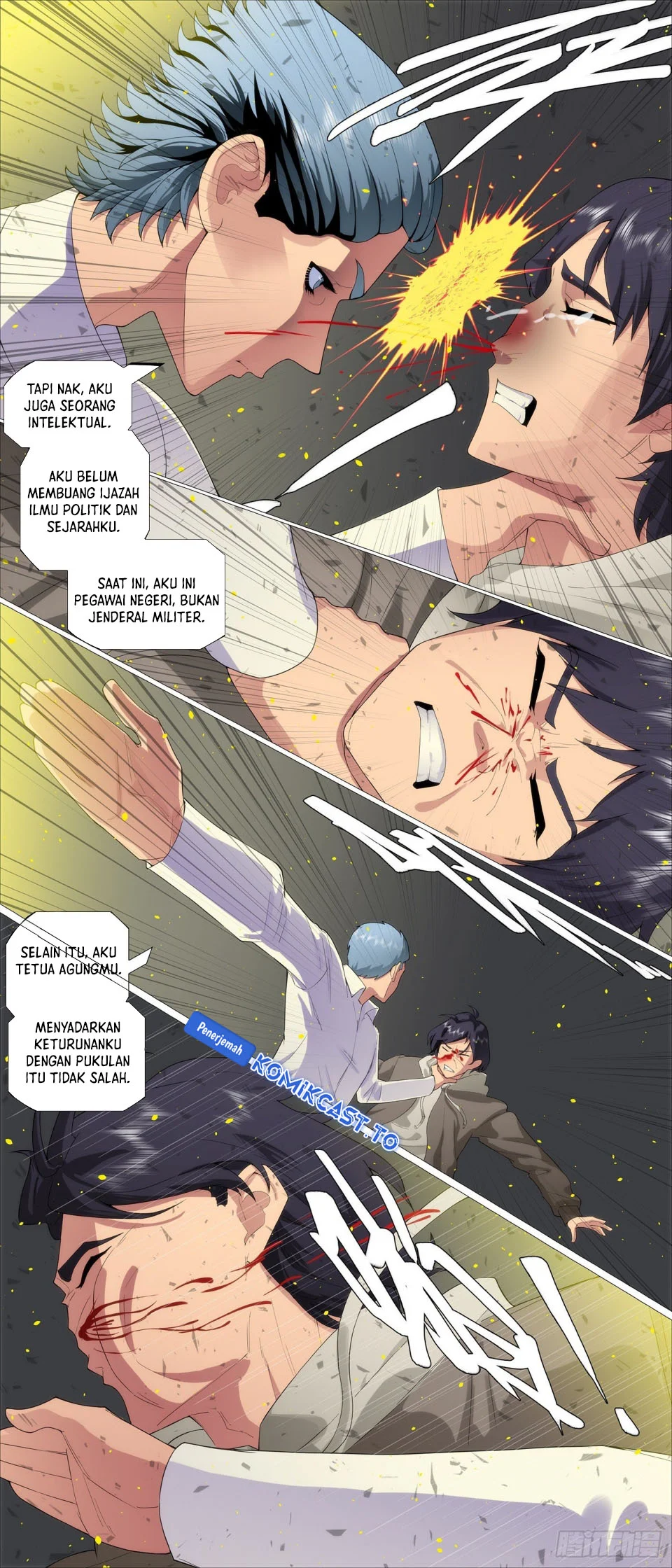 Iron Ladies Chapter 641 - halaman 4