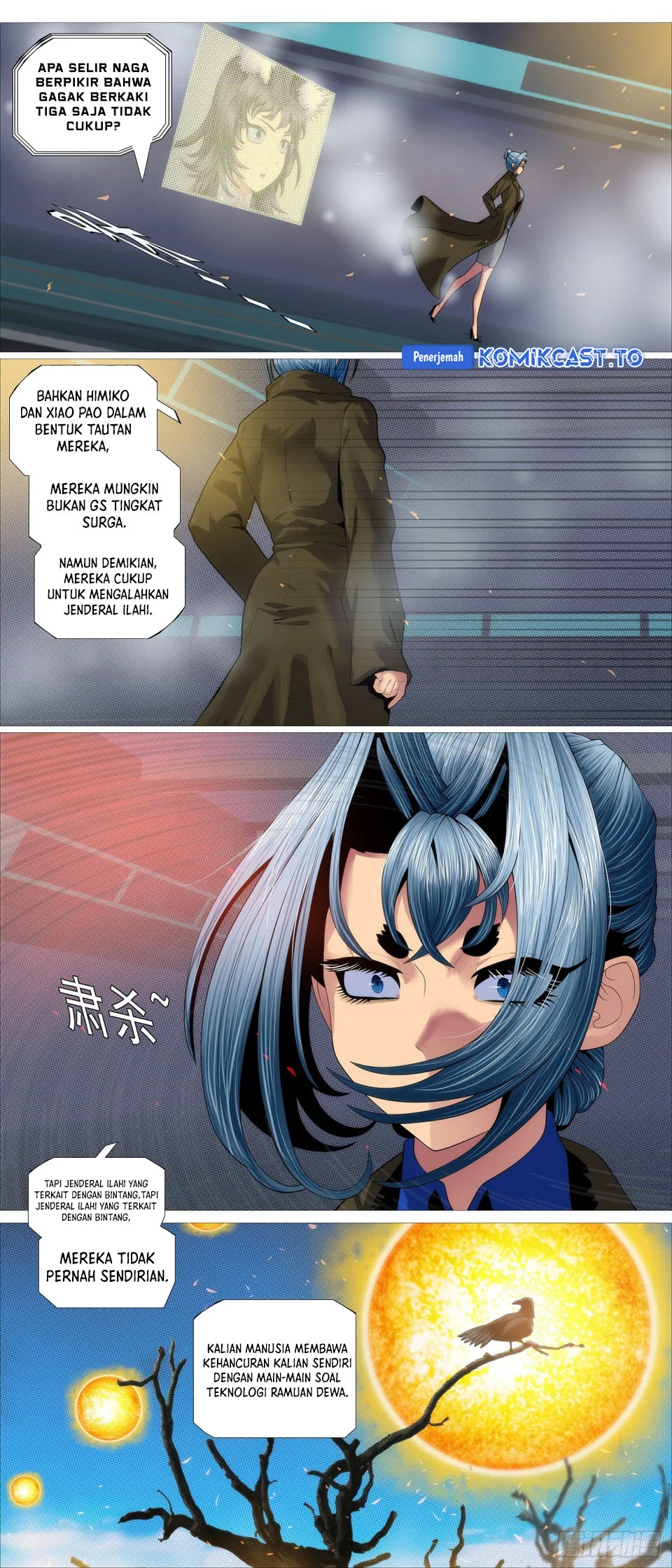 Iron Ladies Chapter 642 - halaman 12
