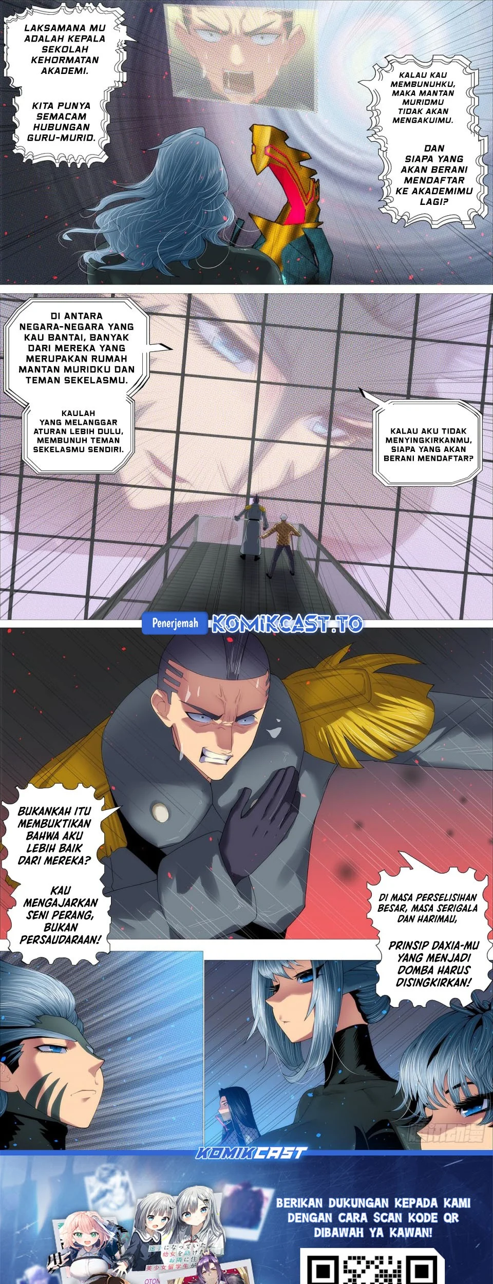 Iron Ladies Chapter 647 - halaman 11