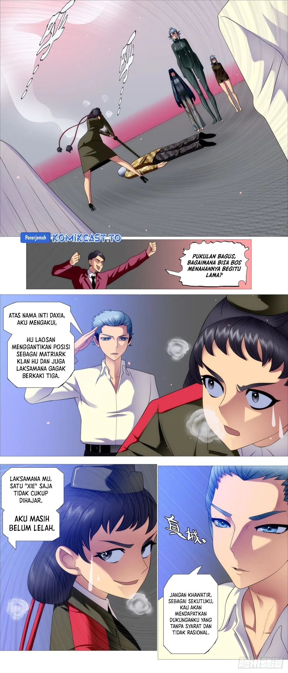 Iron Ladies Chapter 649 - halaman 7