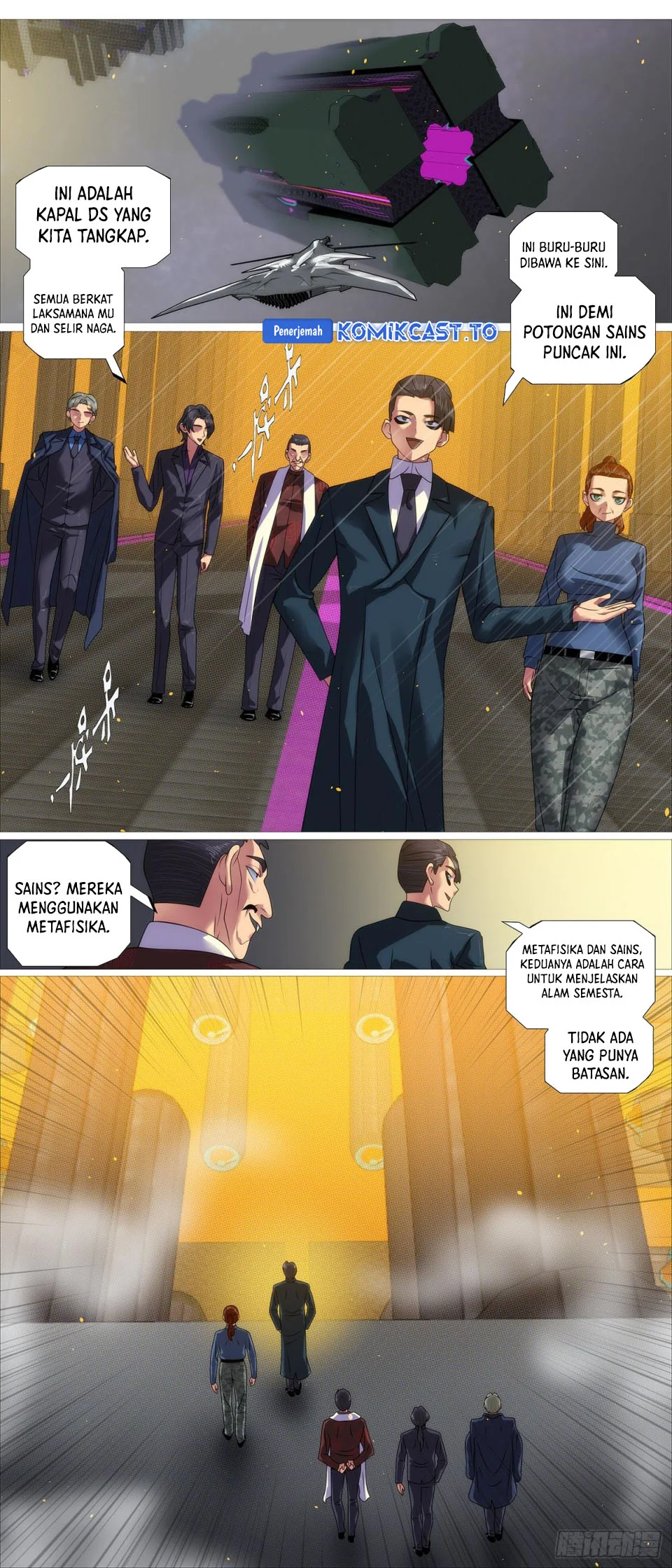 Iron Ladies Chapter 650 - halaman 3