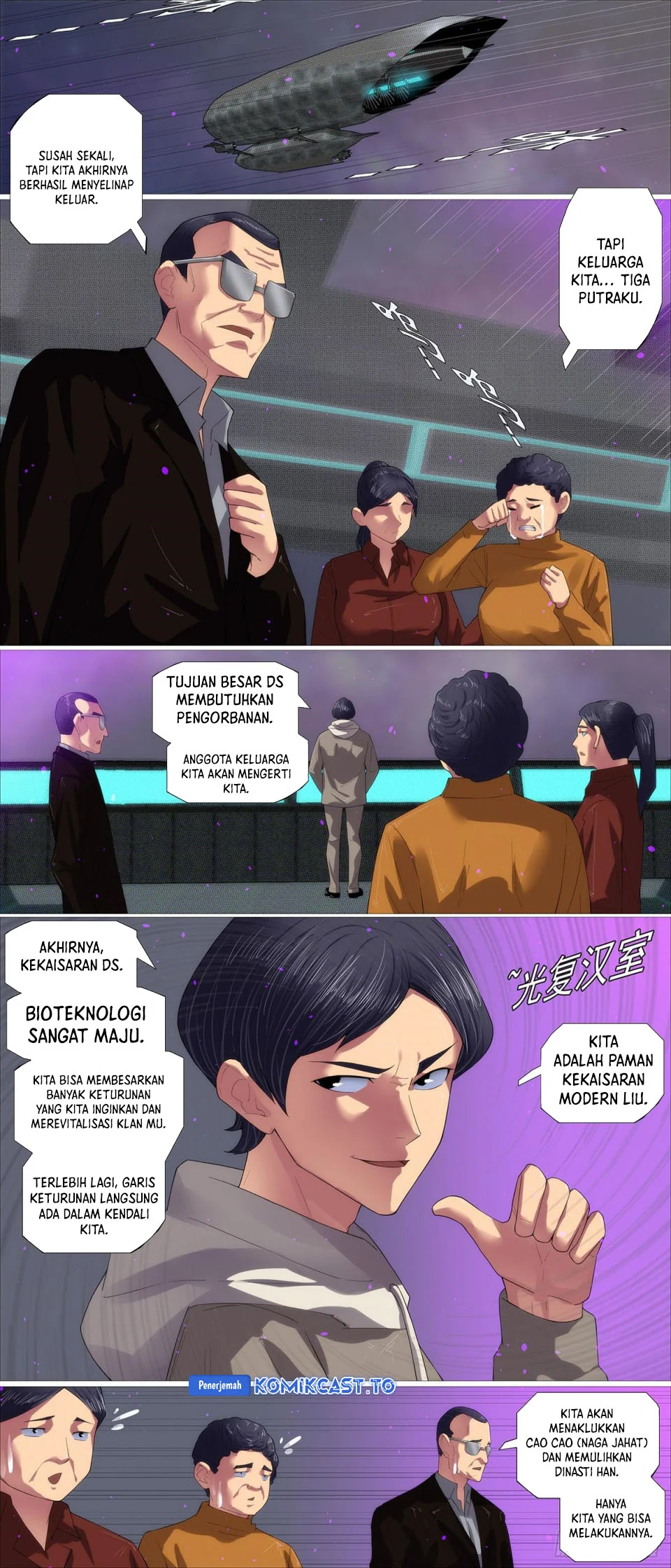 Iron Ladies Chapter 654 - halaman 3