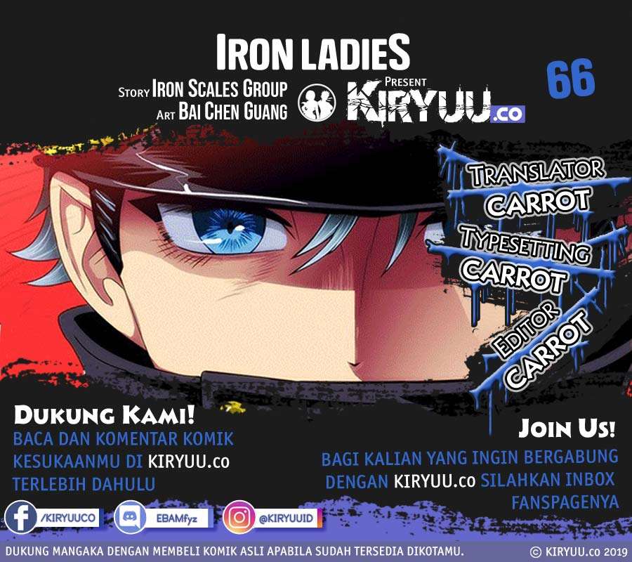 Iron Ladies Chapter 66 - halaman 1