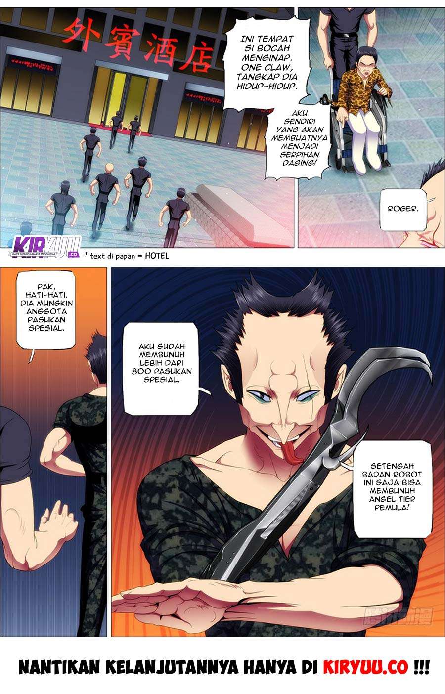 Iron Ladies Chapter 66 - halaman 15