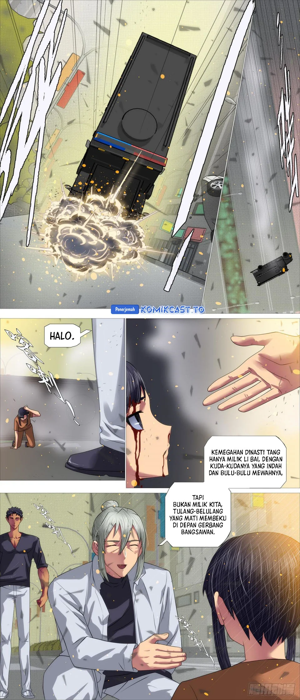 Iron Ladies Chapter 664 - halaman 7