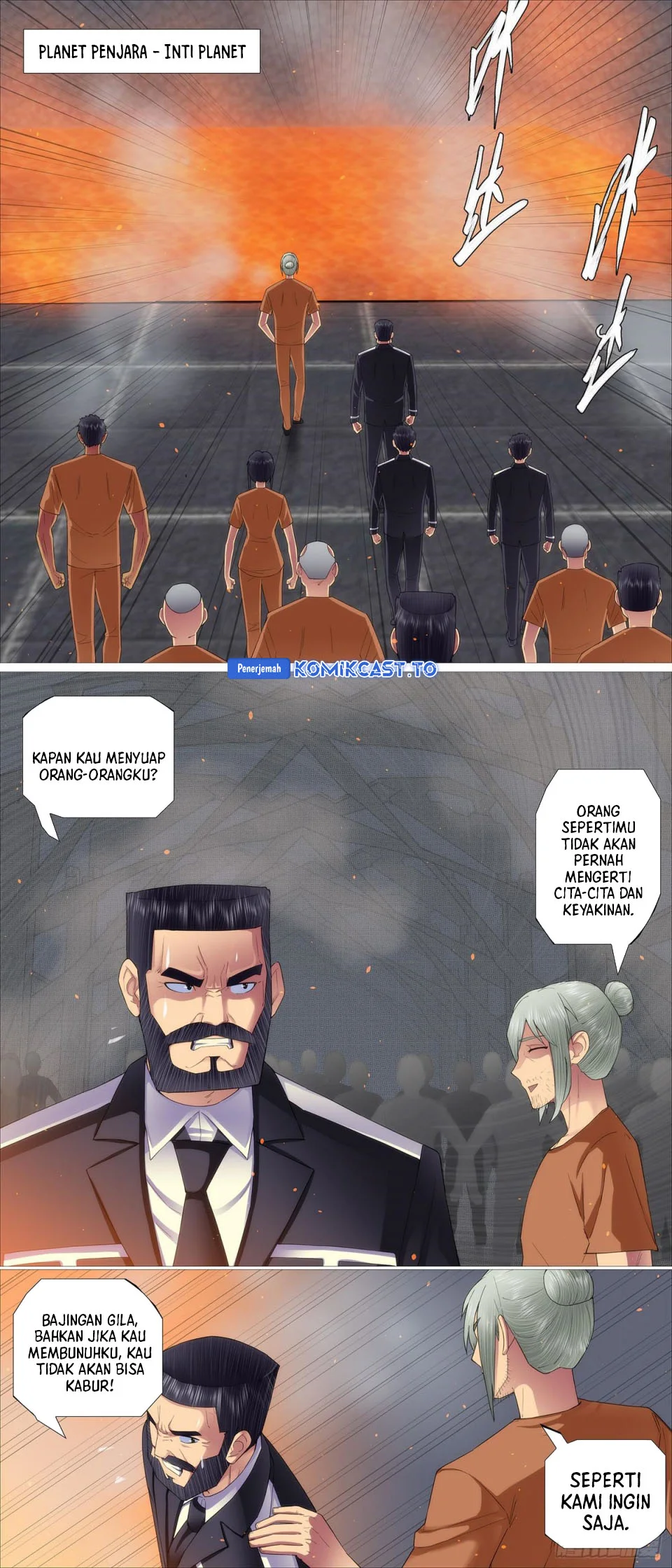 Iron Ladies Chapter 666 - halaman 3