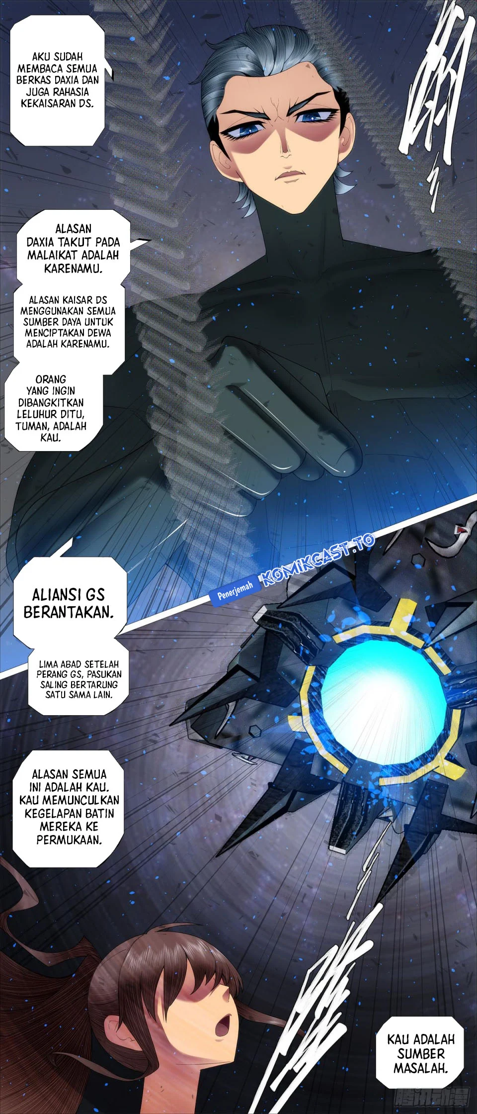 Iron Ladies Chapter 669 - halaman 5
