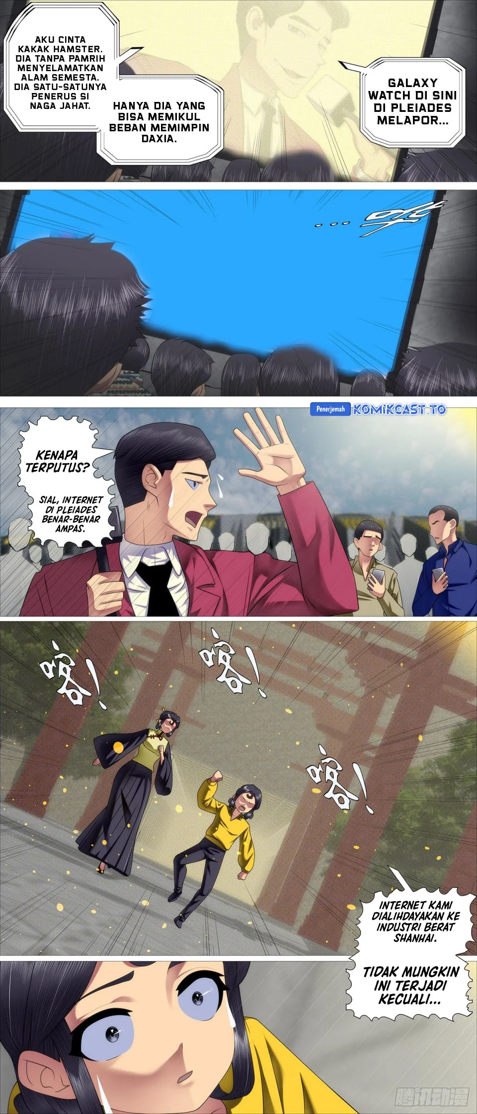 Iron Ladies Chapter 681 - halaman 2