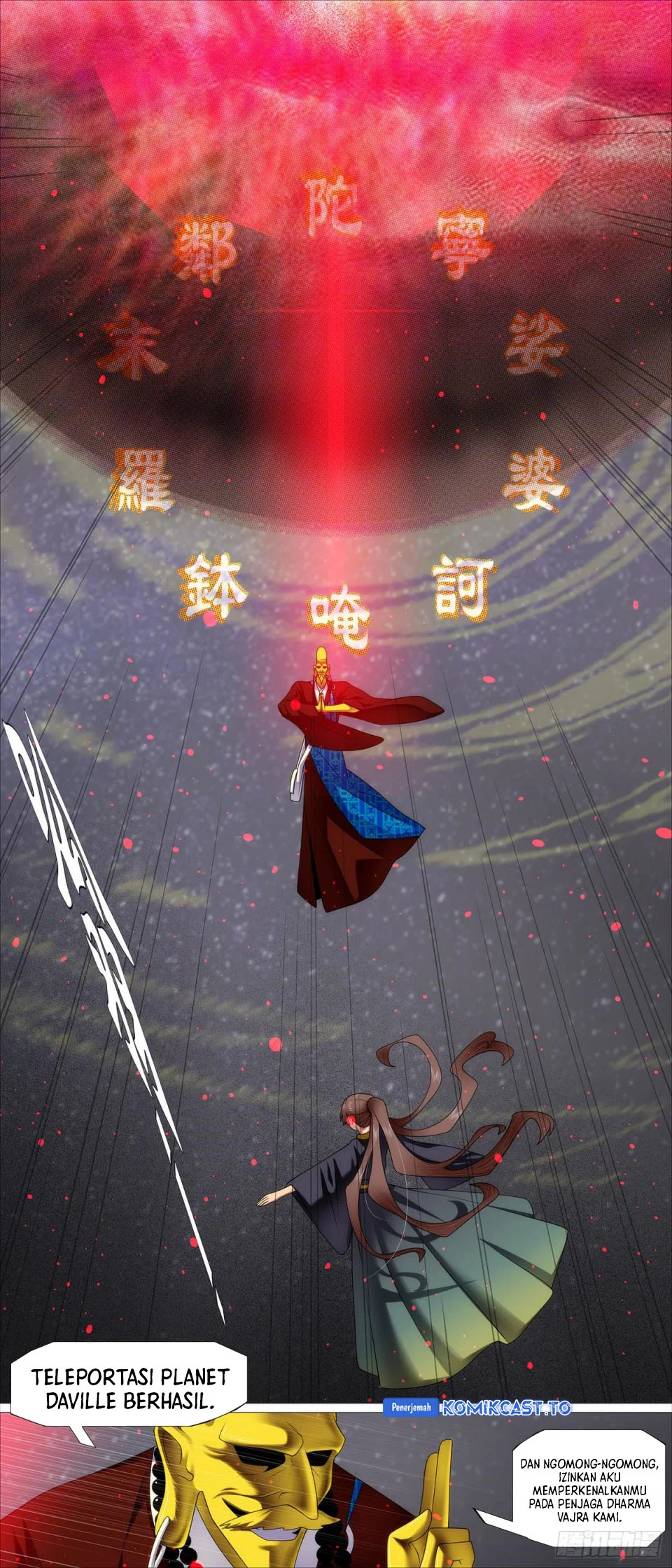 Iron Ladies Chapter 683 - halaman 7
