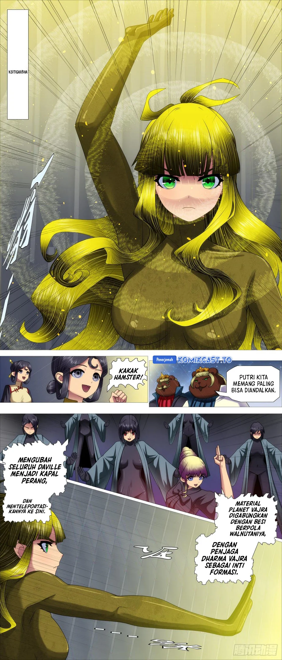 Iron Ladies Chapter 683 - halaman 8