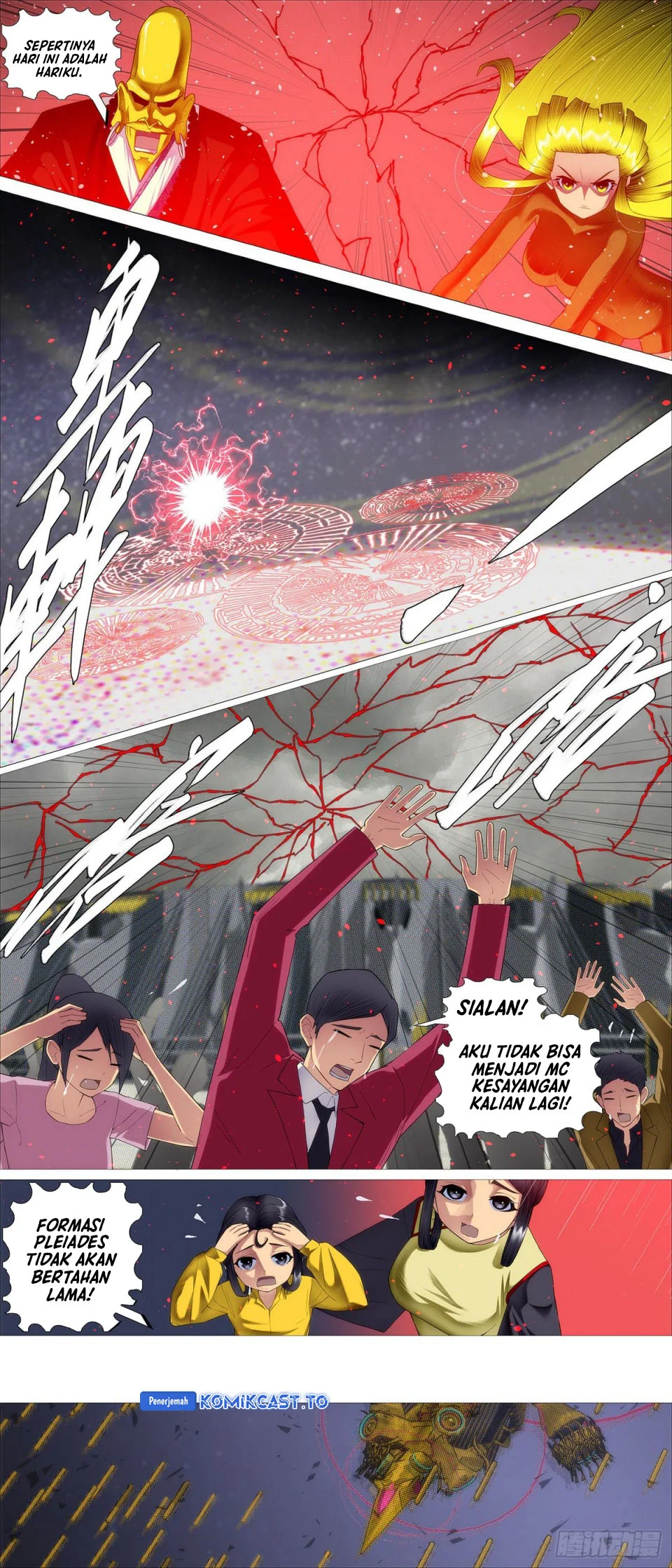 Iron Ladies Chapter 684 - halaman 6