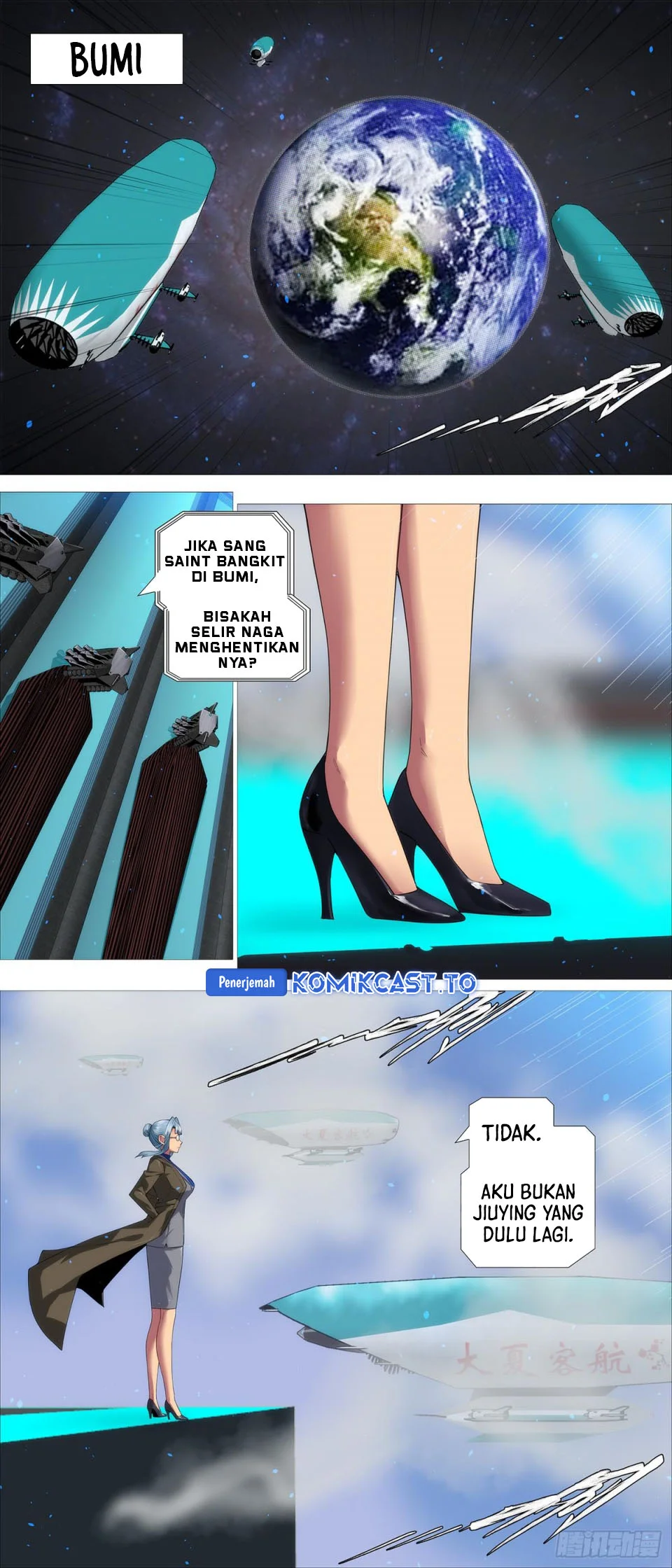 Iron Ladies Chapter 687 - halaman 3