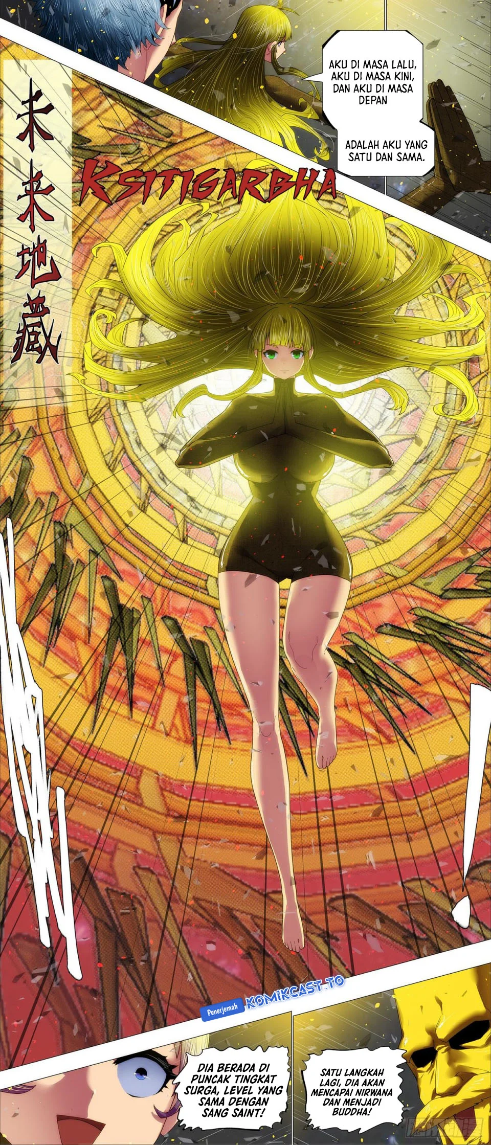 Iron Ladies Chapter 694 - halaman 3