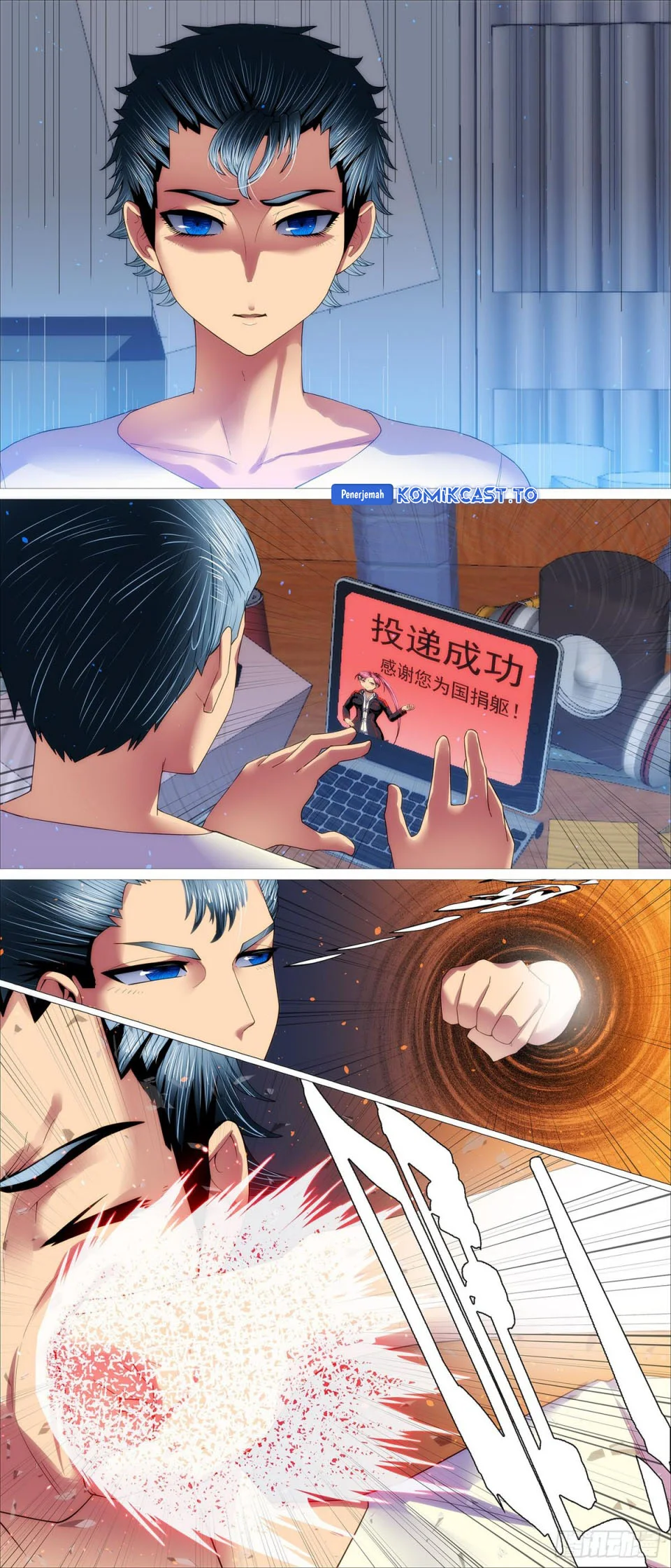 Iron Ladies Chapter 704 - halaman 4