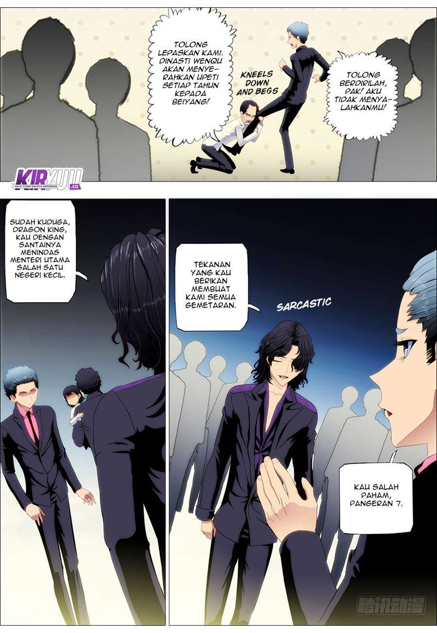 Iron Ladies Chapter 71 - halaman 11