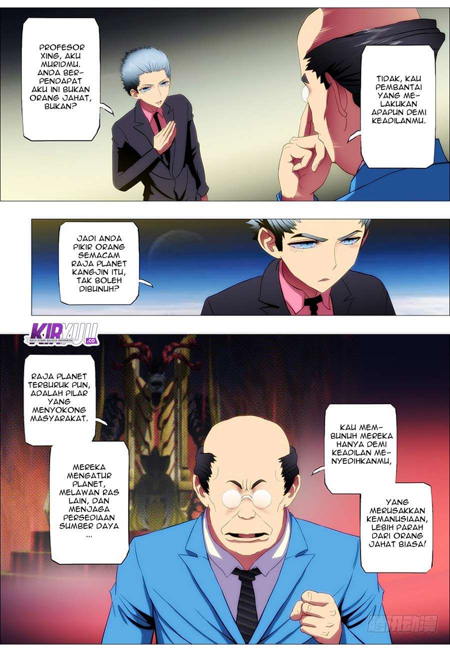 Iron Ladies Chapter 71 - halaman 14