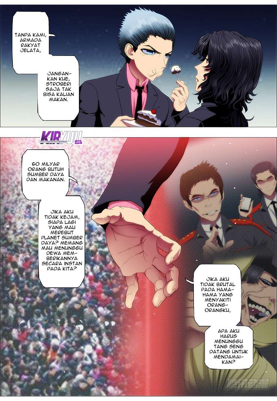 Iron Ladies Chapter 73 - halaman 6