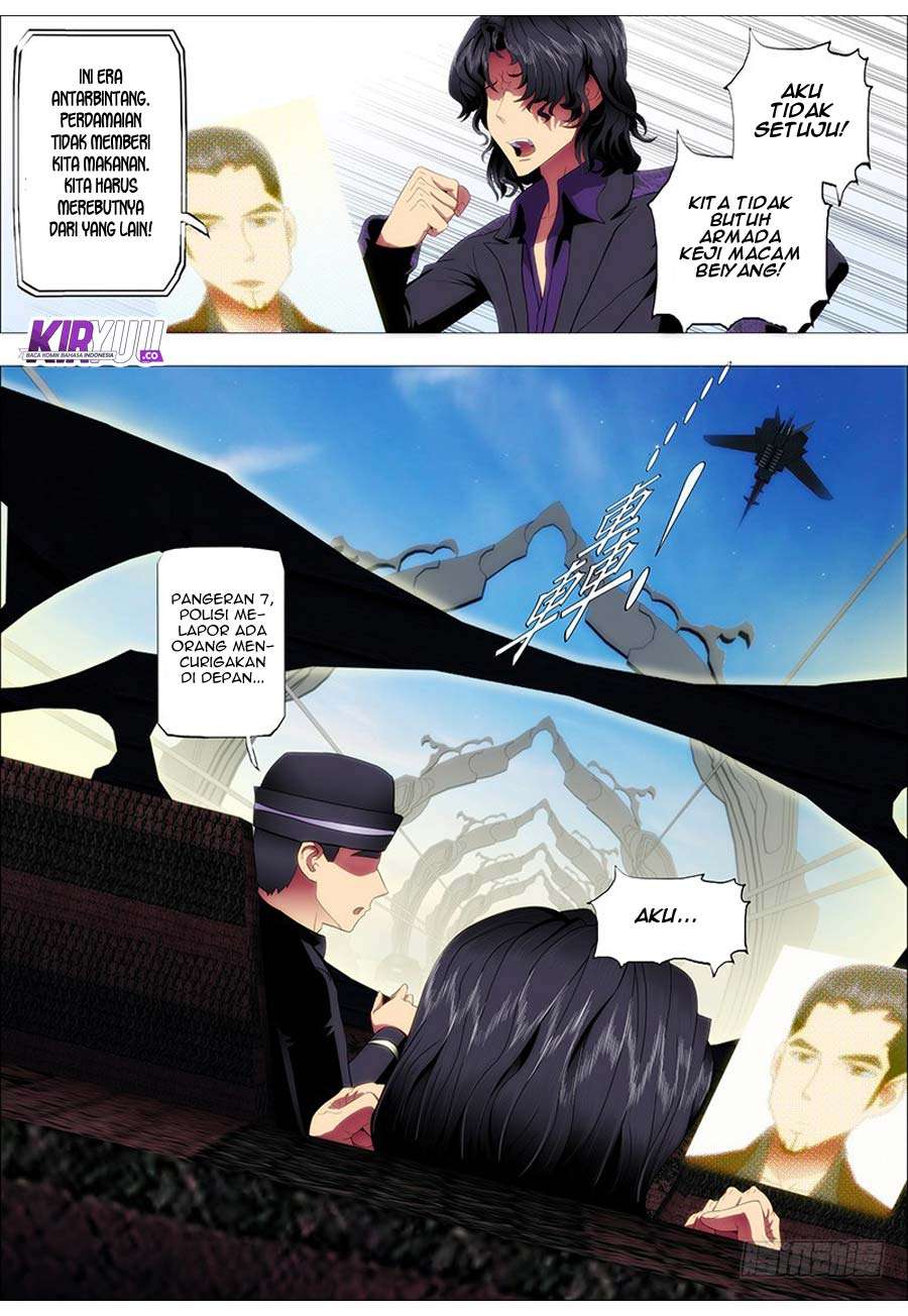 Iron Ladies Chapter 74 - halaman 14