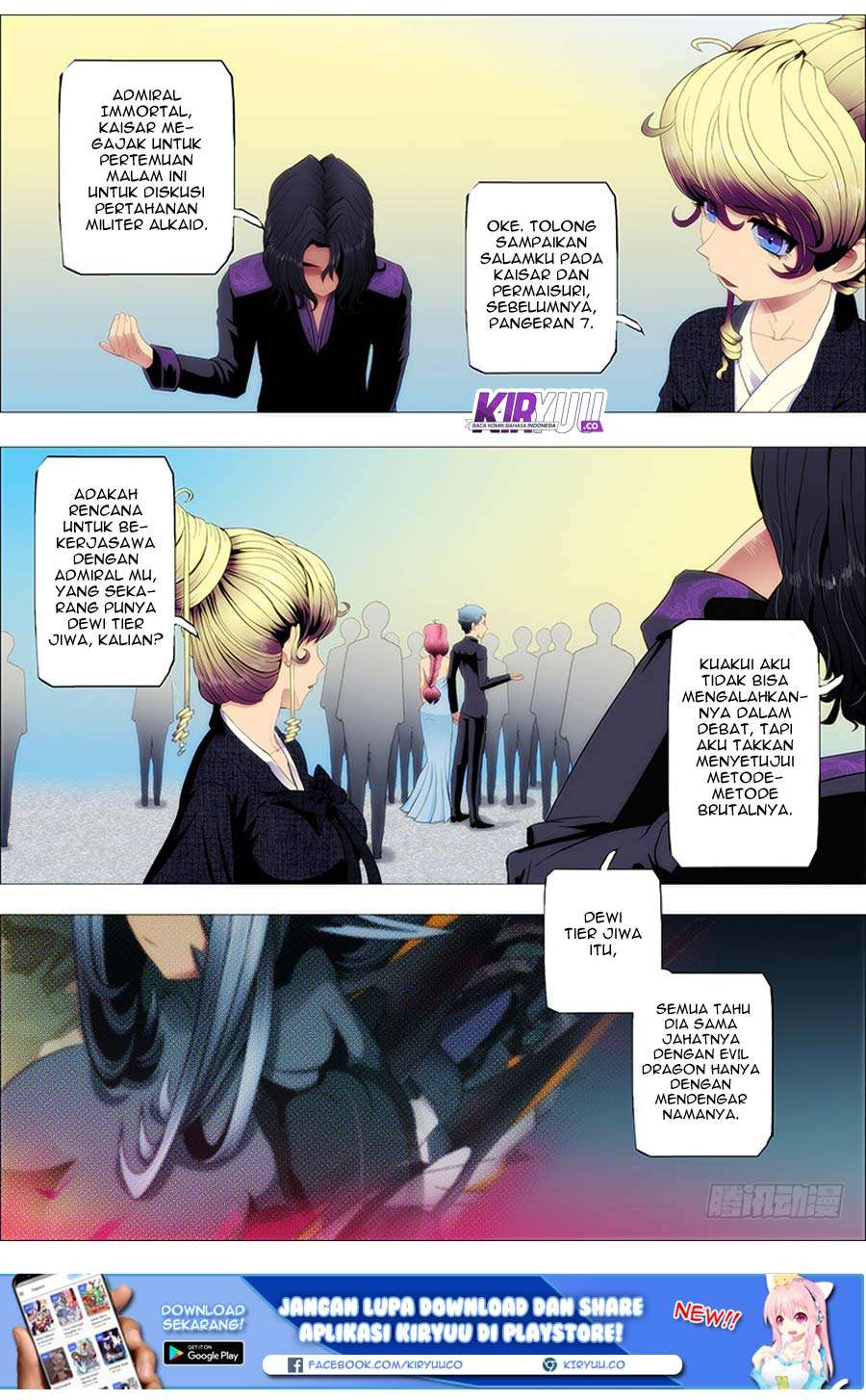 Iron Ladies Chapter 74 - halaman 8