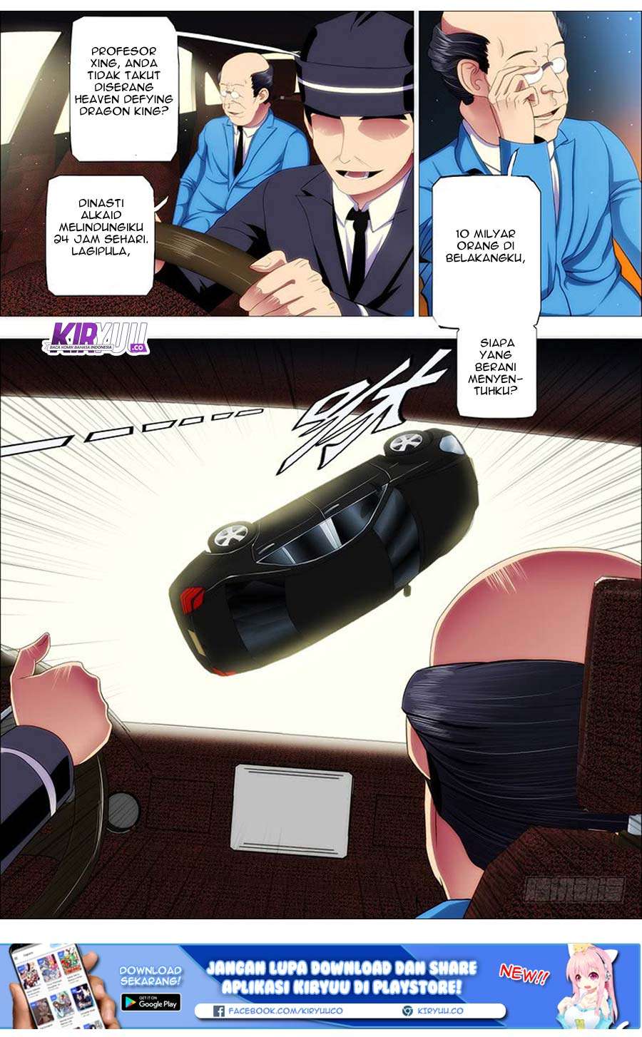 Iron Ladies Chapter 75 - halaman 8