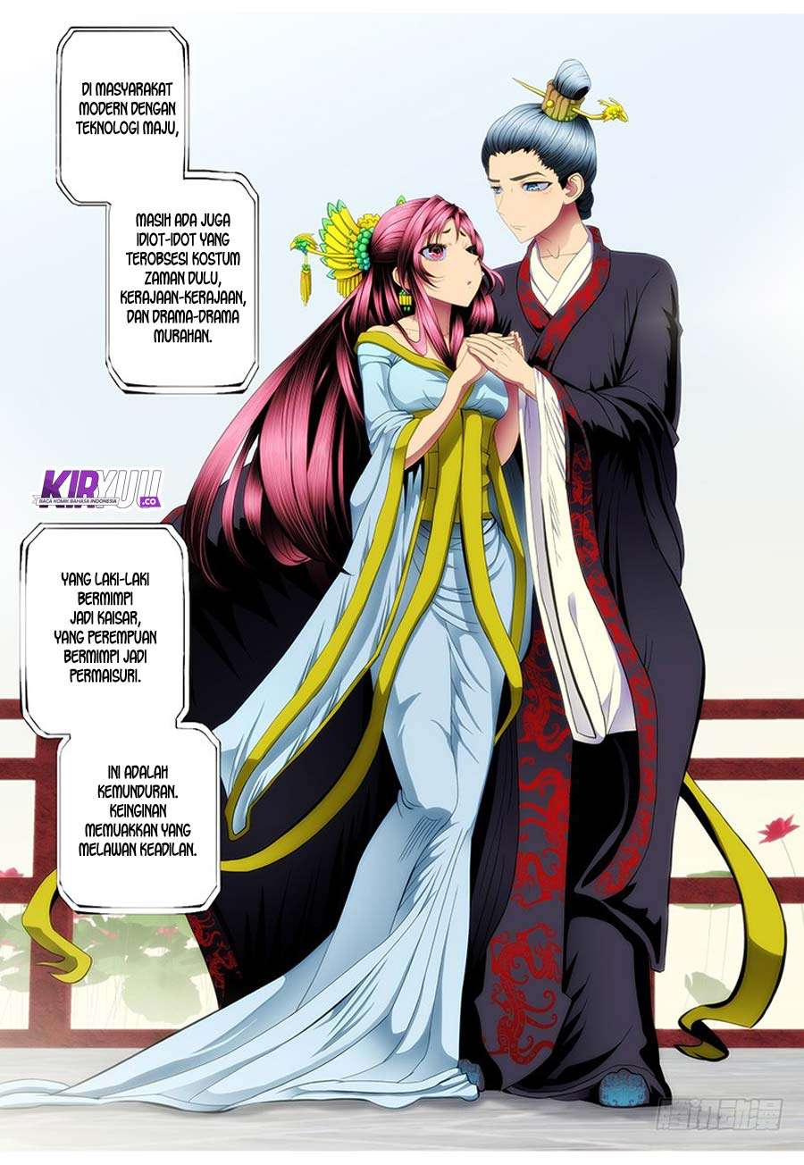 Iron Ladies Chapter 76 - halaman 5