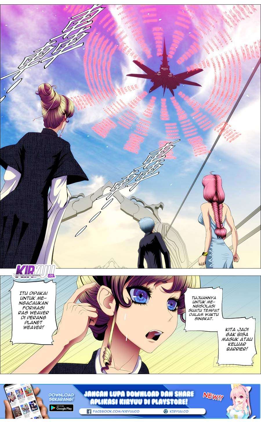 Iron Ladies Chapter 76 - halaman 8