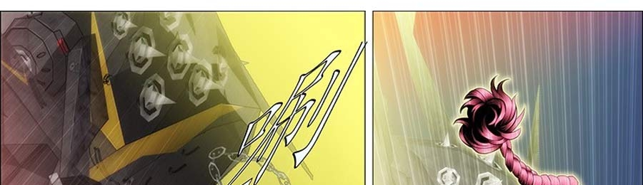 Iron Ladies Chapter 77 - halaman 16
