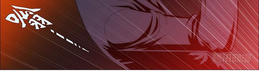 Iron Ladies Chapter 77 - halaman 35