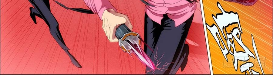 Iron Ladies Chapter 77 - halaman 45