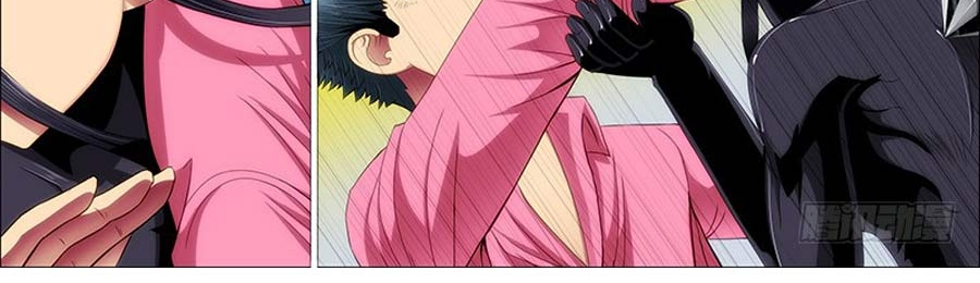 Iron Ladies Chapter 77 - halaman 50