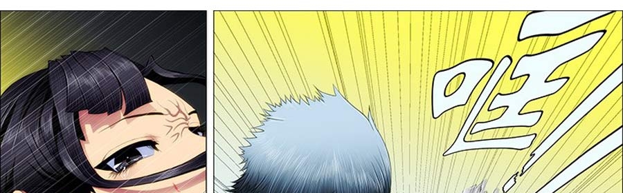 Iron Ladies Chapter 77 - halaman 66