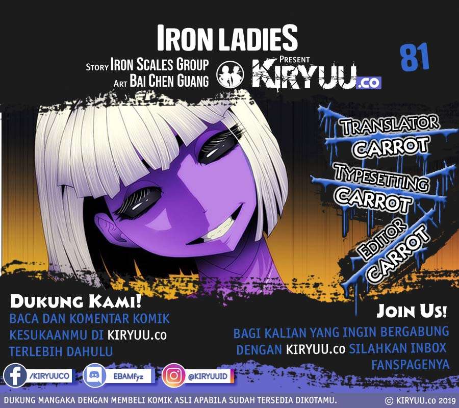 Iron Ladies Chapter 81 - halaman 1