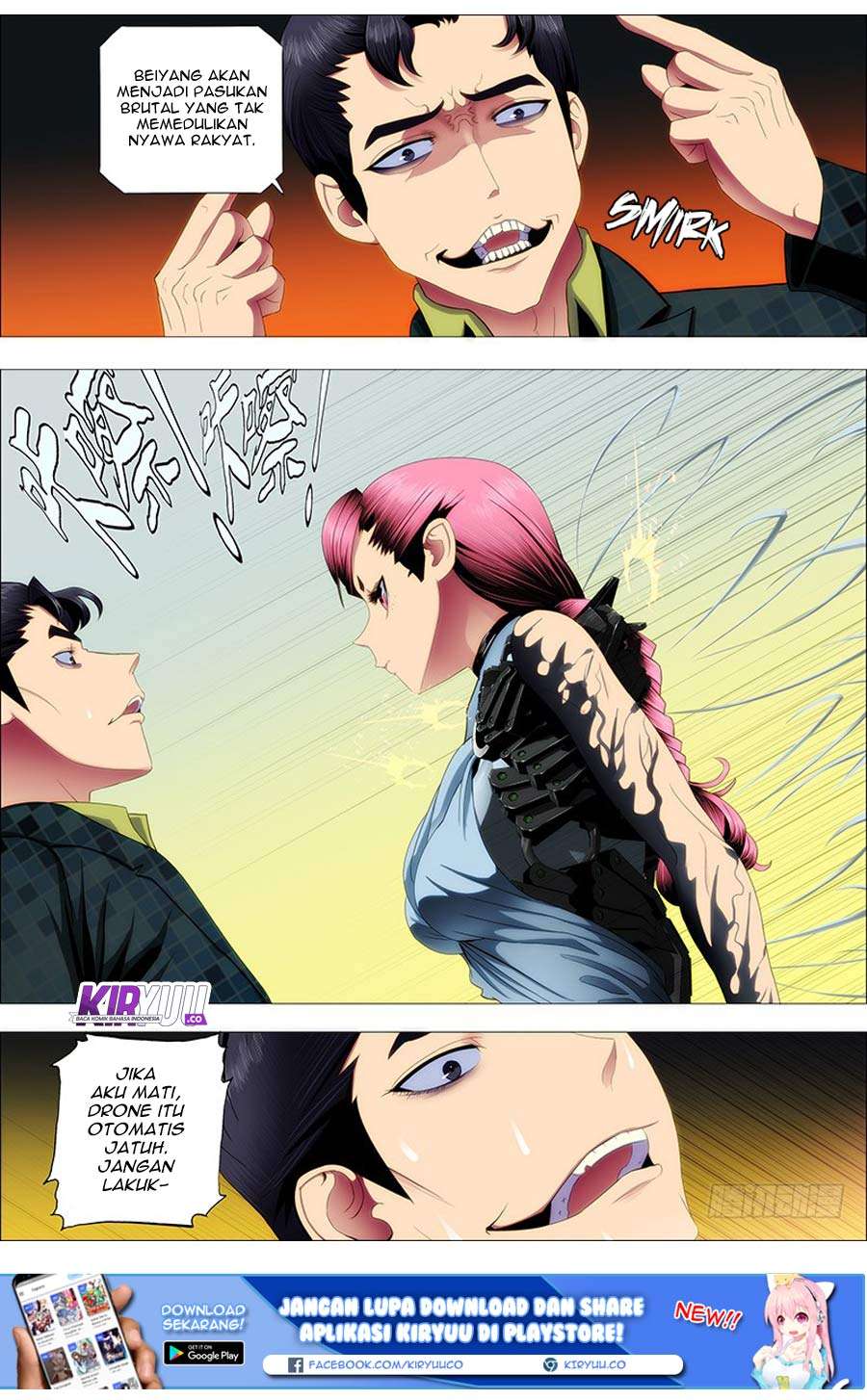 Iron Ladies Chapter 81 - halaman 6