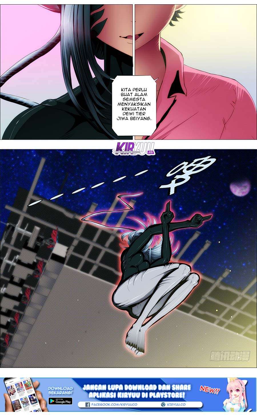 Iron Ladies Chapter 83 - halaman 8