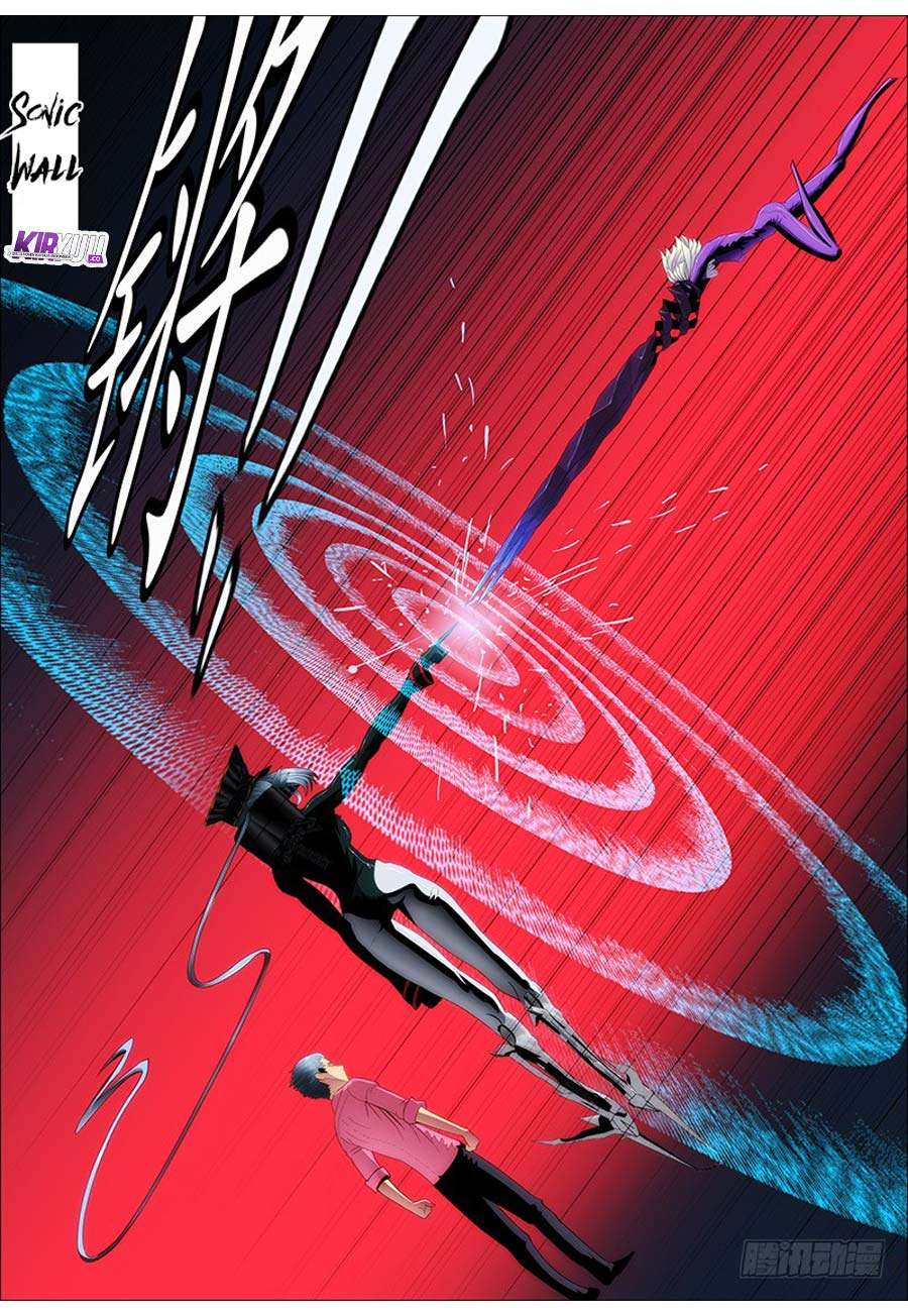 Iron Ladies Chapter 84 - halaman 12
