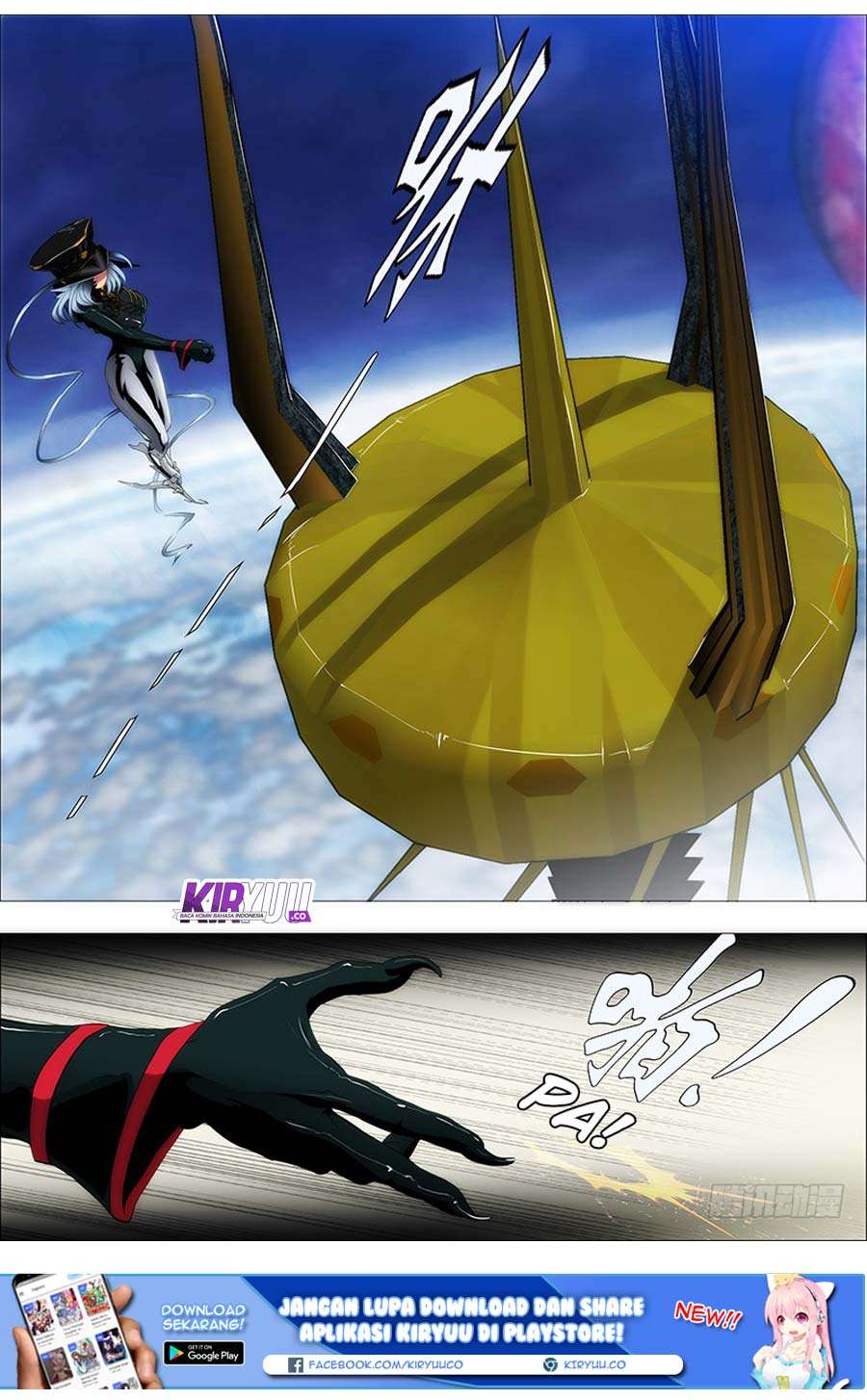 Iron Ladies Chapter 88 - halaman 8
