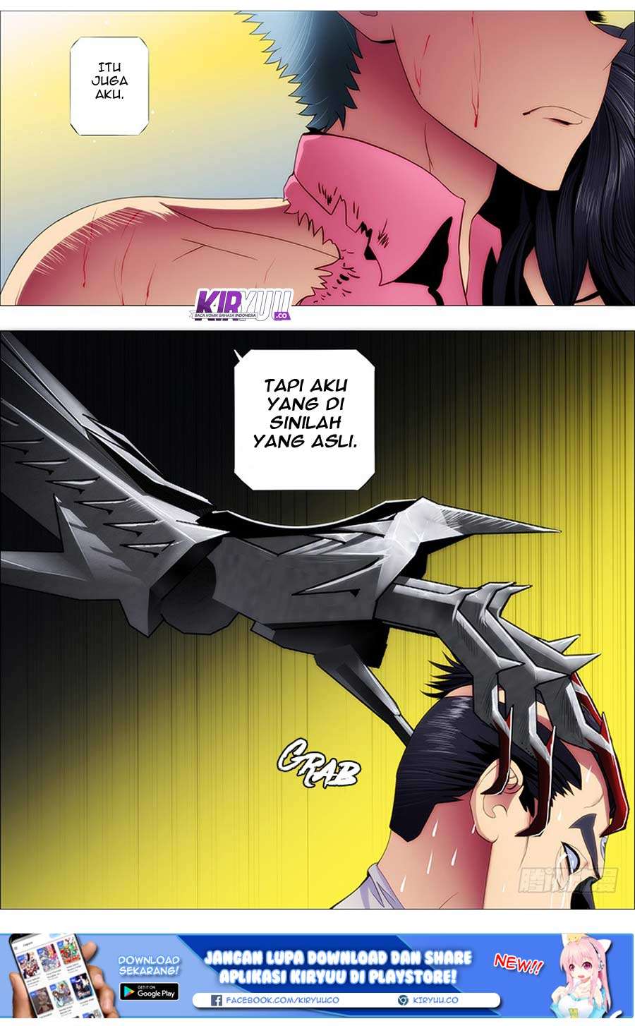 Iron Ladies Chapter 90 - halaman 12