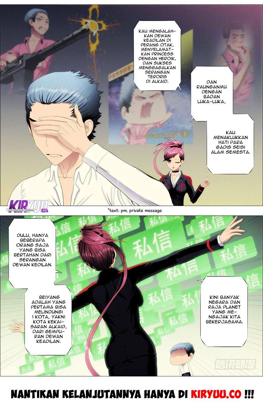 Iron Ladies Chapter 91 - halaman 12