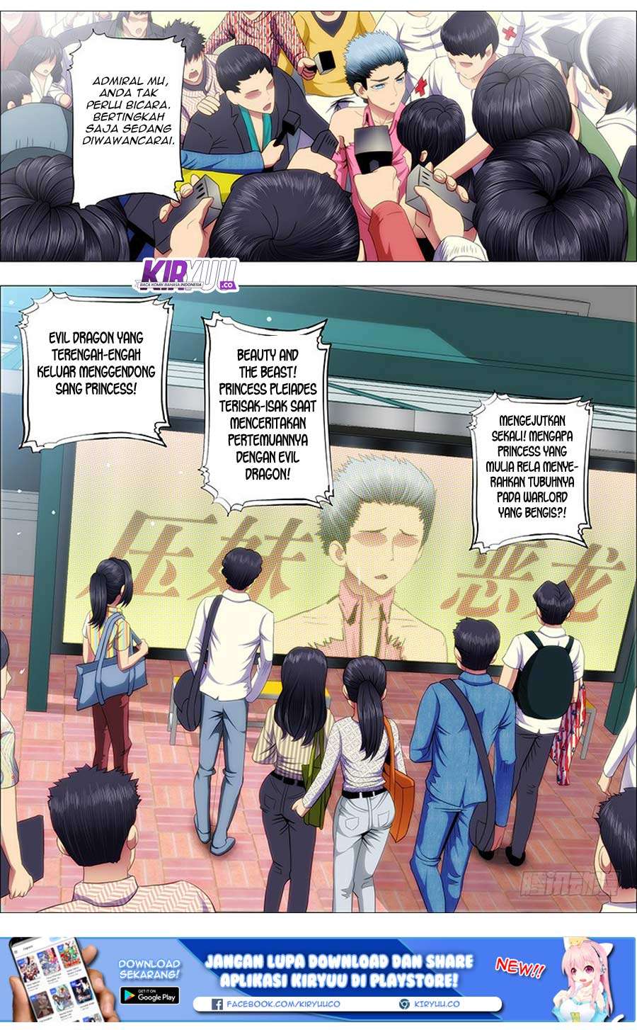 Iron Ladies Chapter 91 - halaman 7