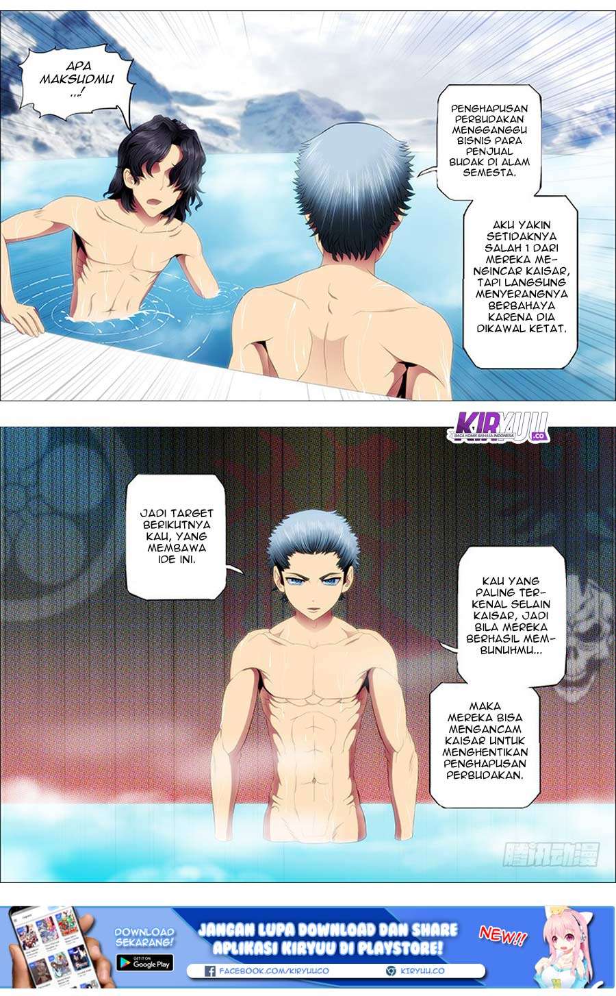 Iron Ladies Chapter 94 - halaman 7